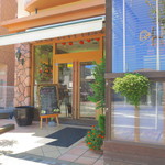 相模原菓子工房 ら・ふらんす - 