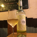 煙 燻製バル トリベーネ - 