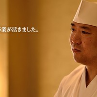 すし 喜邑 - 