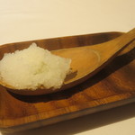 ウシマル - 口直しのシャーベット