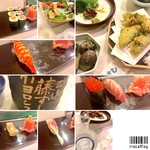 Fuji Sushi - 