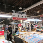 手島商店 - 店