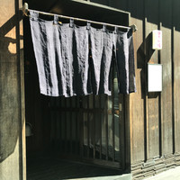 天ぷら 逢坂 - 