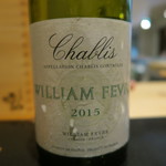 日本料理 晴山 - 29年9月　William Fevre Chablis 2015
