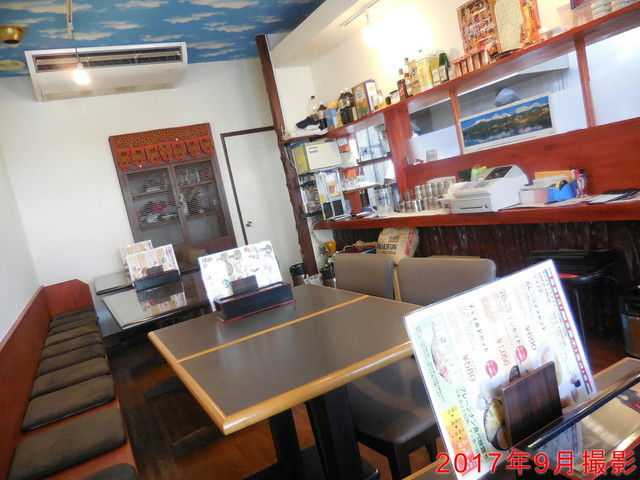 Maya Kitchen photo 5