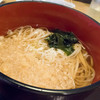 最上 楽農園 稲庭うどん 山菜
