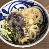手打ち麺処 ごんべえ