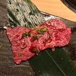 牛わか - カイノミ