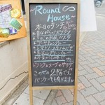 Round House creative lounge - ラウンドハウスクリエイティブラウンジ看板
