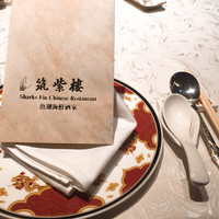筑紫樓 銀座店 - 