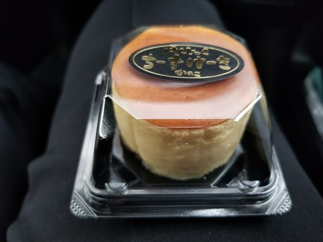 鹿の子 北長岡 和菓子 食べログ 鹿の子 北長岡 和菓子 食べログ