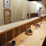 てんぷら 下村 - 