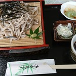 若葉みやげ店 - 