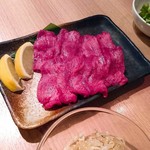 美味しいお肉の店 やまの - 