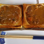 ぱんやベッキー - 母自作・カレーピザトースト