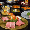 焼肉トラジ 有楽町店