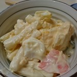 鳥信 - 