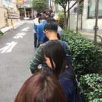 成蔵 - 平日朝10時30分でこれでした。