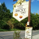 CAFE ROCKY - 看板