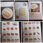 メインダイニングルーム - 金谷ホテルのおみやげ