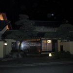 味 三秀 - お店は室見川のほとり「とり市」の２階です。