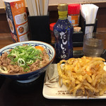 丸亀製麺 - 