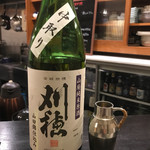 日名田 - 熱燗♪