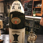 日名田 - 熱燗やぞ( ´Д`)y━･~~