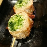 炭焼笑店きばちゃん - 