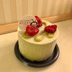 PATISSERIE OFUKU - シシリー