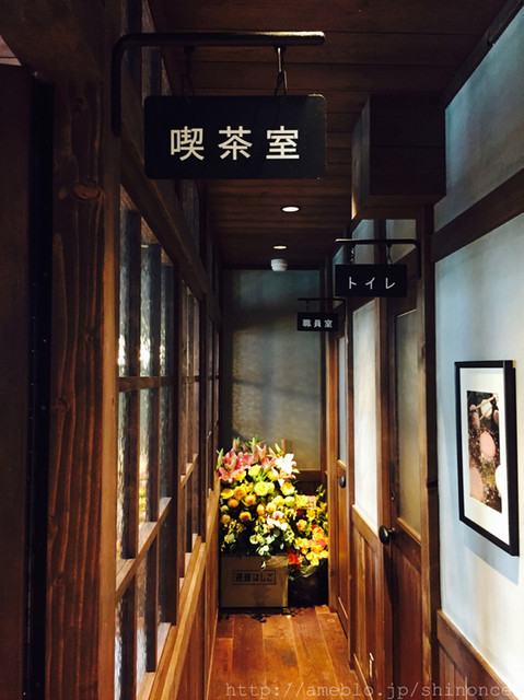 パンの田島 吉祥寺店 吉祥寺 パン 食べログ