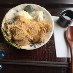 Ammitsuyakafe - 