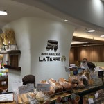 BOULANGERIE LA TERRE - 外観