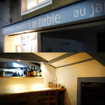 La table au japon - 