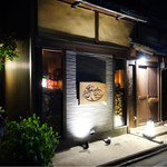 ロッキングチェア - 