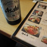 海鮮めし屋 磯人 - 