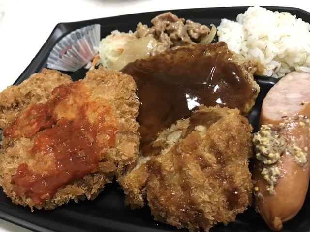 ミニストップ よこはま吉田町店 Mini Stop 桜木町 その他 食べログ