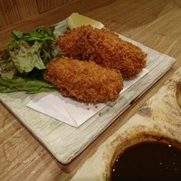 稲水器 あまてらす - 