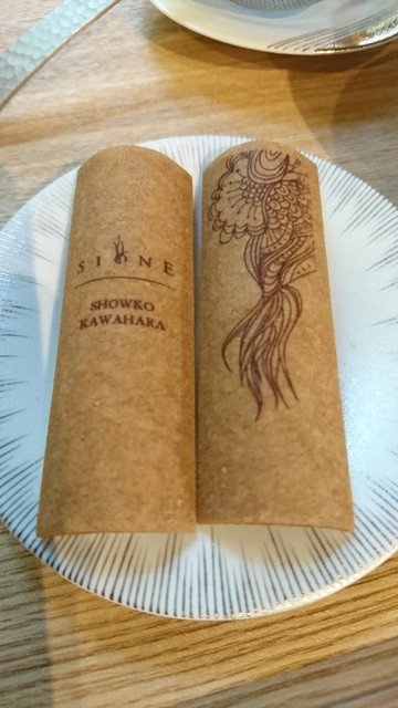 SIONE Ginkakuji Honten photo 3