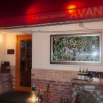 AVANTY - COMMUNITY CAFE & BAR　“ AVANTY（アヴァンティー） ”
