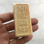 和菓子 紀の国屋 - 