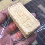 和菓子 紀の国屋 - 