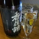 日本酒酒場立呑み 仁 - 香住鶴