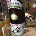 日本酒酒場立呑み 仁 - 八海山