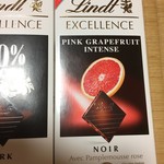 リンツ ショコラ ブティック＆カフェ - 