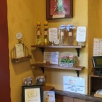 オークウッド - カフェ模様