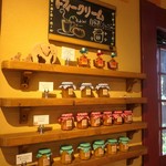 オークウッド - ジャム