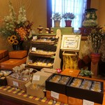 オークウッド - バタークッキー