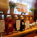 オークウッド - ティー