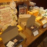 オークウッド - 詰め合わせ